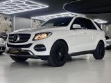 Mercedes-Benz GLE 250d  AMG LEDER/NAV/SITZ-HZ/PDC/TEMPOMAT/ACC - Mercedes GLE-Klasse bis 20.000 Euro