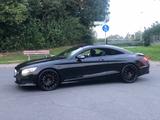 Mercedes-Benz S  500  Coupe 4Matic / Vollausstattung - : Coupe, Head-Up Display