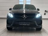 Mercedes-Benz GLE 450 AMG Coupe 4Matic 9GTRONIC*PANO/LUFT/VOLL - Mercedes-Benz GLE 450 Gebrauchtwagen