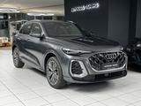 Audi Q5 2.0 TFSI QU S LINE KAMERA LED NEW MODEL - Audi Q5: TFSI