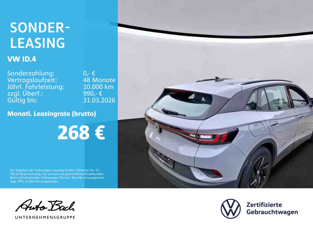 Volkswagen ID.4 - Bild 2