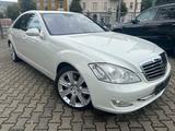 Mercedes-Benz S 500 4Matic/ DESIGNO /DISTRONIC+ / STANDHEIZUNG - gebrauchte Mercedes-Benz S 500 aus dem Jahr 2009