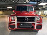 Mercedes-Benz G 63 AMG Mercedes-AMG G 63 Edition 463 Editi... - Mercedes-Benz G 63 AMG in Gelsenkirchen