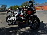 Aprilia RS 125 Replika  - APRILIA RS 125