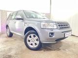 Land Rover Freelander 2 TD4 1.HAND ALPINE TEMPO ALLRAD AHK - Land Rover Freelander in Bochum