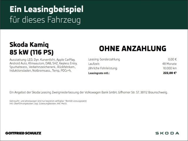 Skoda Kamiq - Bild 2