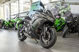 Kawasaki Ninja 650 ABS, Modell 2026,4 JAHRE WERKSGARANTIE - KAWASAKI NINJA 650