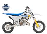 Husqvarna TC 50 2027 (1 Jahr Herstellergarantie) - HUSQVARNA TC 50
