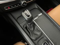 VOLVO XC60 Momentum / NUR 61.tKM / 1.HD / GARANTIE / VOLVO XC60 Momentum / NUR 61.tKM / 1.HD / GARANTIE /