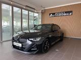 BMW 220i Coupe M-Sport-Pro *PANO/HUD/ACC/CARBON/h&k* - BMW 220 in Augsburg