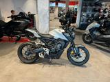Honda CB125 R Pearl Cool White *Tageszulassung 08-25* - HONDA CB 125