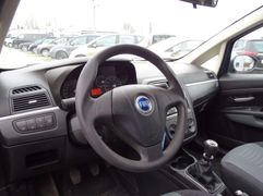 Fahrzeugabbildung Fiat Grande Punto 1.4 8V Dynamic TÜV-NEU / ZAHNRIEMEN