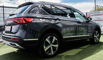 Fahrzeugabbildung SEAT Tarraco Xcellence 4Drive|AHK|AMBIENTE|KAMERA