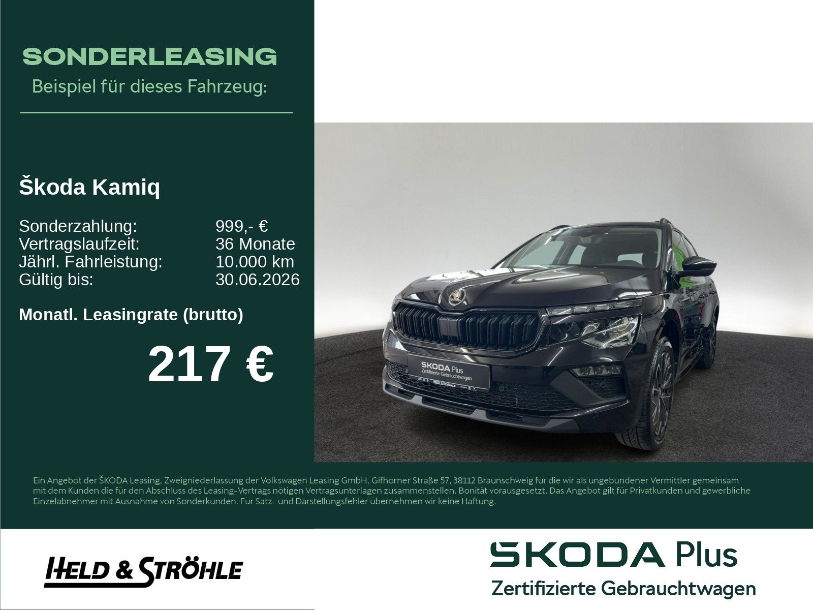 Skoda Kamiq - Bild 1