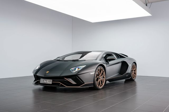 Lamborghini Aventador Ultimae
