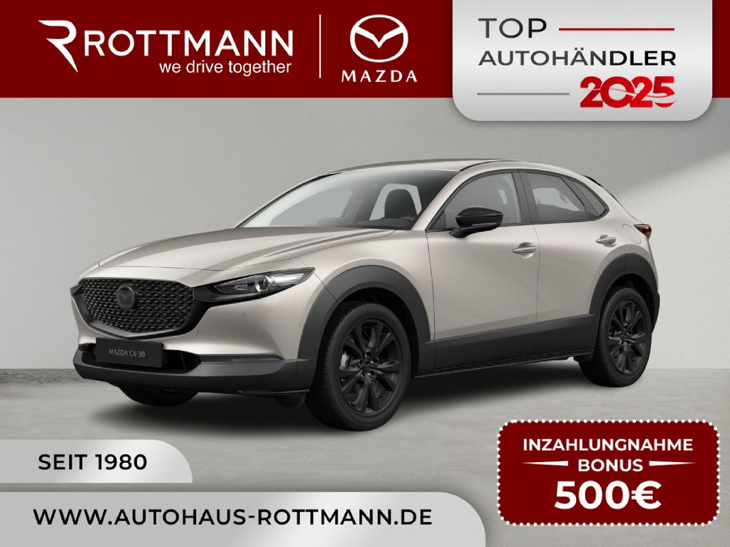 CX-30 2027 2.5 eSKYACTIV-G 140ps HOMURA SoMo