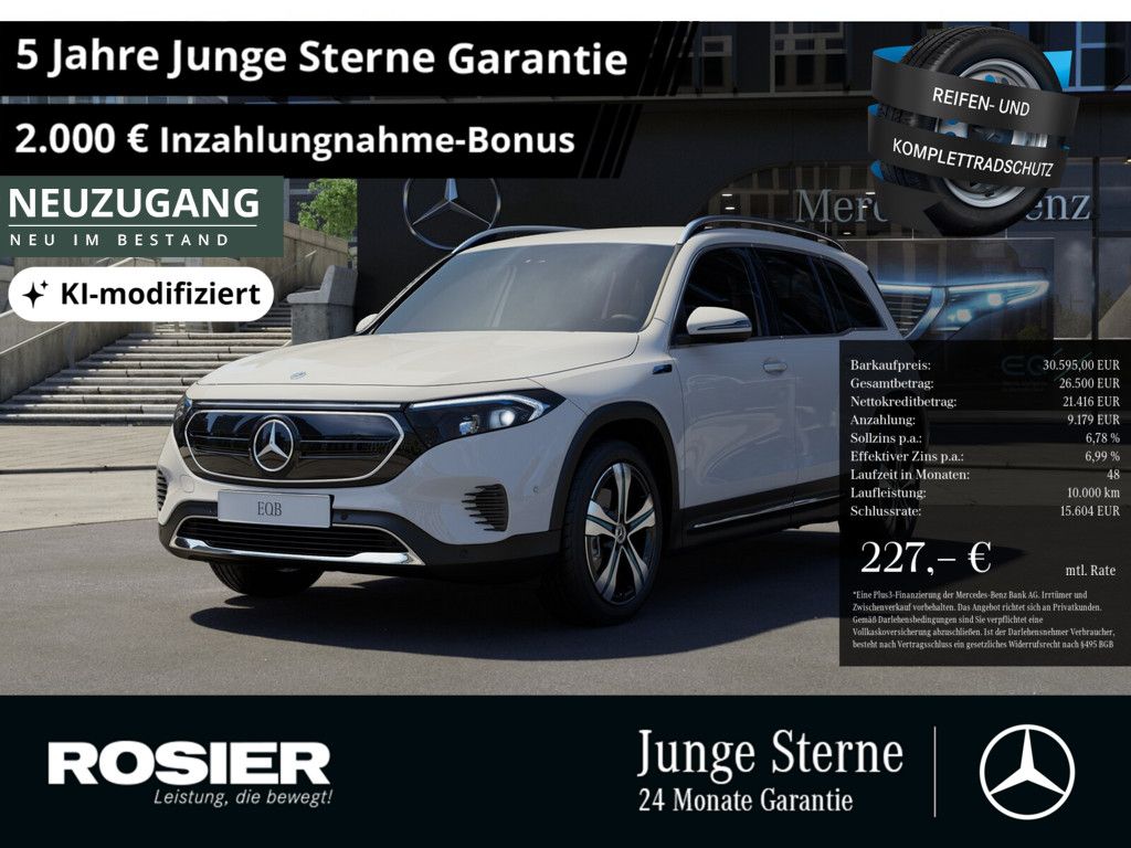 Mercedes-Benz EQB 250 ElectricArt Advanced LED NAVI KAMERA SHZ
