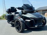 Can-Am Spyder RT Limited 1330  - Can-Am Quad