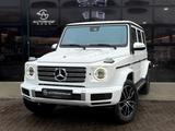 Mercedes-Benz G 500 Final Edition White 1 of 500 Entertainment - gebrauchte Mercedes-Benz G 500 aus dem Jahr 2024