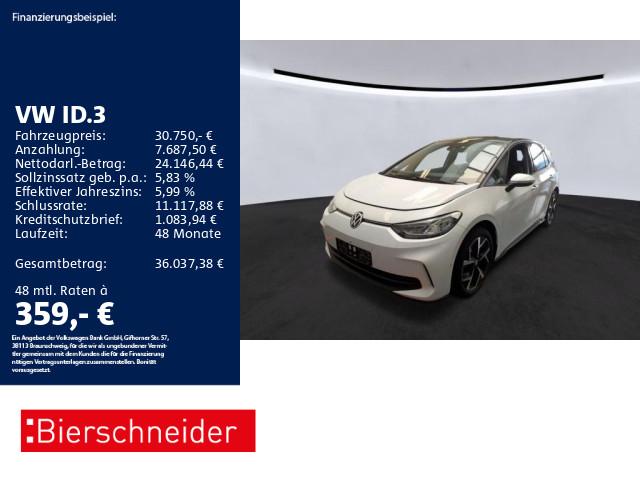 Volkswagen ID.3 Pro 19 ACC 360 NAVI SHZ