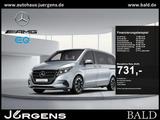 Mercedes-Benz V 250 Style/lang/AHK/Navi/Totw/Distr/Kamera - gebrauchte Mercedes-Benz V 250 aus dem Jahr 2025
