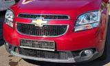 Chevrolet Orlando 1.8 LT+ MT LT+ - gebrauchte Chevrolet Orlando aus dem Jahr 2011