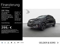 Volkswagen T-Roc - Vorschau Bild 1