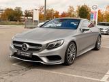 Mercedes-Benz S 500 Coupe 4Matic ACC+ 360° NACHTSICHT - Mercedes-Benz S-Klasse Gebrauchtwagen in München