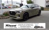 Mazda CX-60 2.5L e-SKYACTIV PHEV 327ps 8AT AWD Homura  - Mazda: At