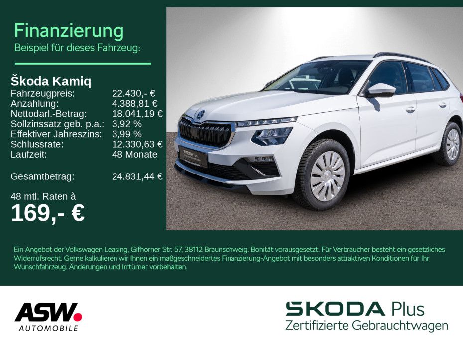 Skoda Kamiq