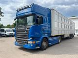 Scania R520 V8 4x2/LUFTFEDERUNG/RETARDER/STANDKLIMA - Scania R