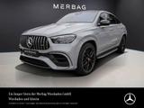 Mercedes-Benz GLE 63 AMG S CARBON STH. NIGHT PERFORMANCE - Mercedes-Benz: Coupe, C63
