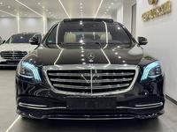 Mercedes-Benz S 400d 4Matic Junge Sterne/Pano/Ahk/Standheizung