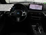 BMW 530 5-serie 530e xDrive M Sport | panorama dach - BMW 530: Kombi, 530d