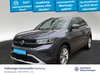 Volkswagen T-Cross - Vorschau Bild 1