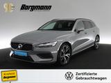 Volvo V60 Kombi 2.0 Core RÜCKFAHRKAMERA SHZ KLIMA - gebrauchte Volvo V60 aus dem Jahr 2024
