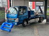 Mitsubishi FUSO eCanter 7C18 - Offers