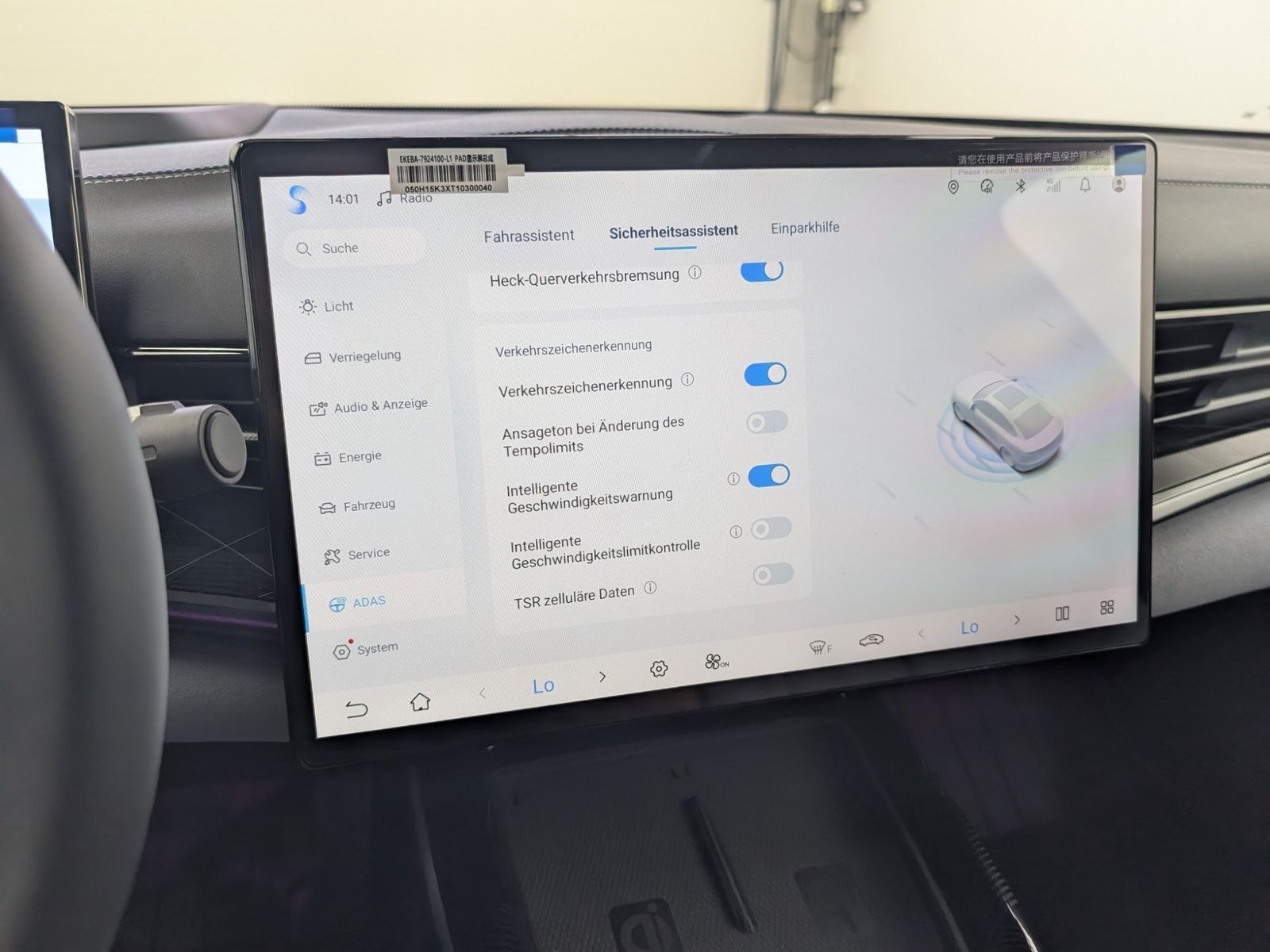 BYD SEAL Seal Excellence AWD Dynaudio Pano HUD LED – Bild 34