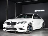 BMW M2 Competition *CARBON*M-PERF*M-SITZ*H&K*KAMERA*