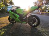 Kawasaki ZX-6R - KAWASAKI 2007 ZX6R