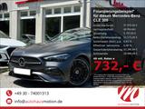 Mercedes-Benz CLE 300 Coupe 4Matic AMG Line Premium Plus ACC - Mercedes-Benz CLE 300: Coupe