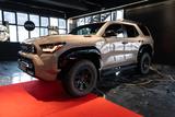 Toyota TRD Pro i-FORCE MAX Hybrid - Toyota 4-Runner: Geländewagen
