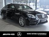 Mercedes-Benz S 350 d 4M AMG LANG COMAND PANO 360 HUD MEMORY - Mercedes-Benz S 350 in Hamburg