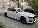 BMW 540d xDrive M-Paket | Top-Ausstattung | VB - BMW 540 aus 2018