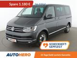 Volkswagen T6 Multivan 2.0 TDI Highline *CAM*ACC*PDC*SHZ* - Volkswagen T6 Multivan in Stuttgart