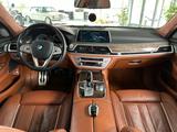 BMW 750 d *M* xDrive Carbon Core - BMW 7er Reihe mit Diesel-Antrieb