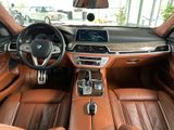 BMW 750 d *M* xDrive Carbon Core - BMW 750 aus 2018