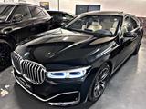 BMW 730d xDrive Schiebedach Massage Standhzng 360° - BMW 730 in Oberhausen