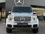 Mercedes-Benz G 450 d Exclusive SHD Standhz AHK Burmester 3D - Mercedes-Benz G 450 Jahreswagen