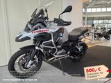 BMW R 1200 GS Adventure 3 Pakete,ABS PRO,RDC,Fahrmod - Angebote entsprechen deinen Suchkriterien
